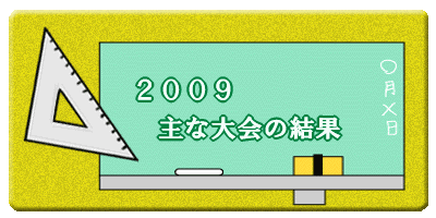 �@�Q�O�O�X�N �@�@�@�@��ȑ��̌��� 